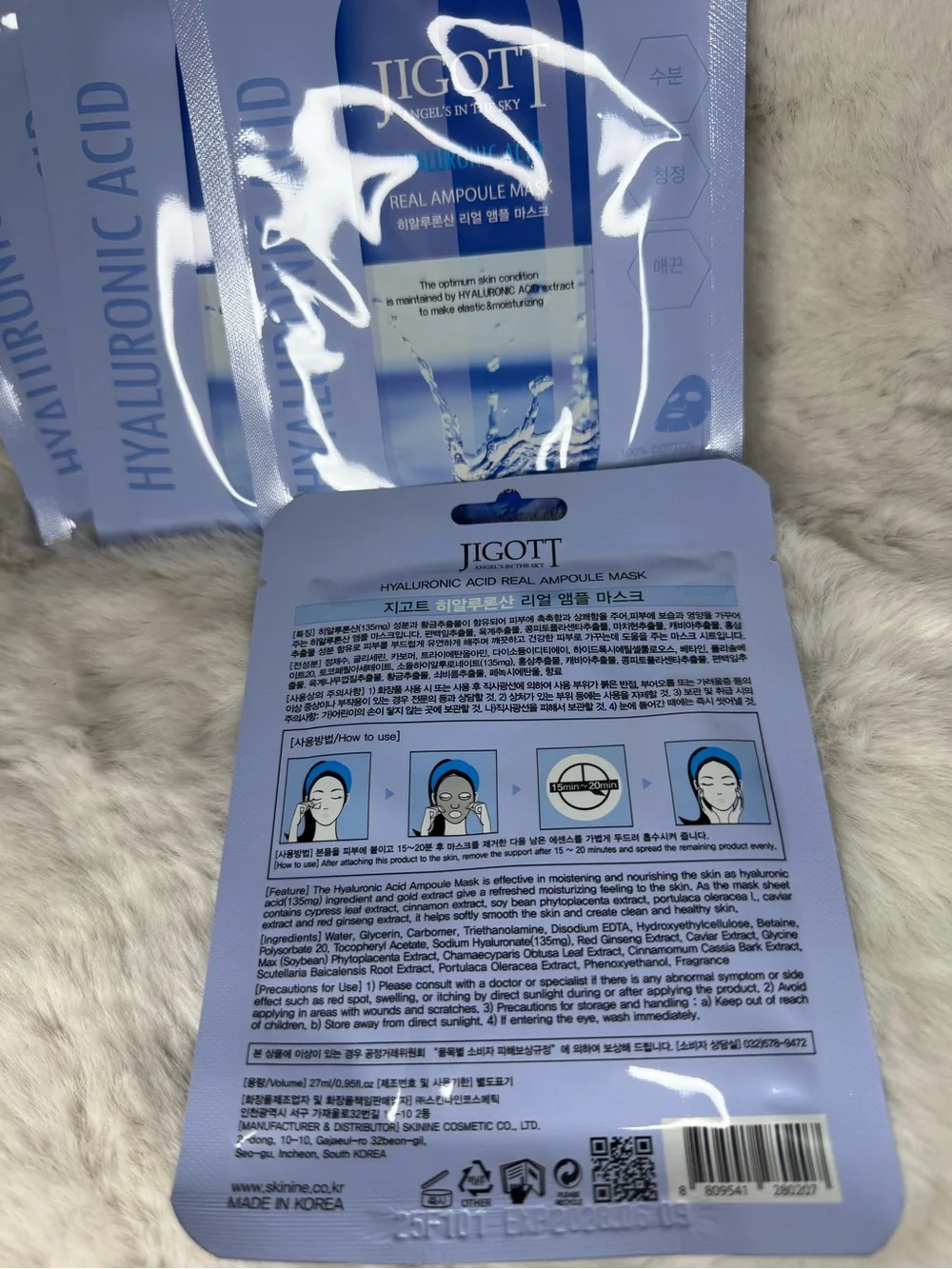 JIGOTT Blue Hyaluronic Acid Mask 5 Pack